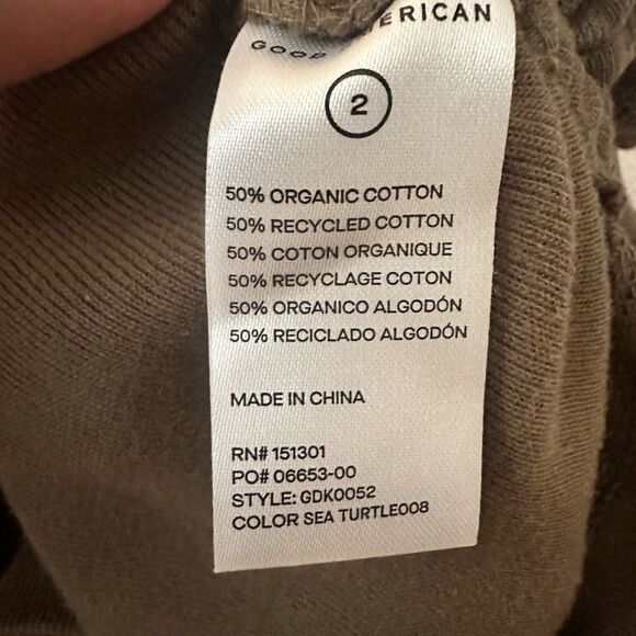 Good American Ruched Mini Tank Dress in Sea Turtle Good American Size 2 - Picture 8 of 8